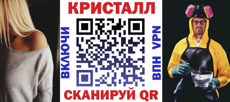 АМФЕТАМИН Premium  Сунжа 