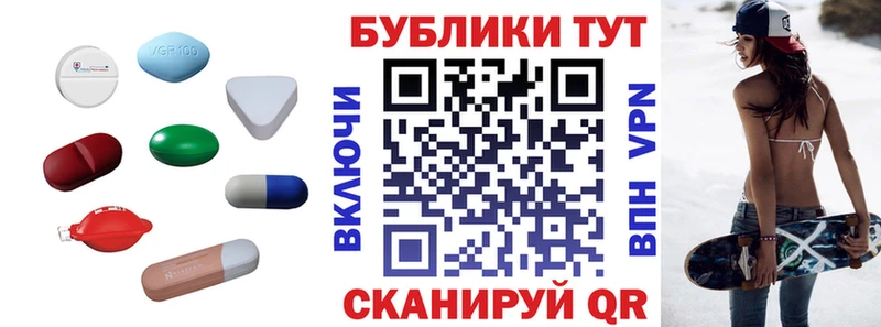 Экстази ешки  Сунжа 