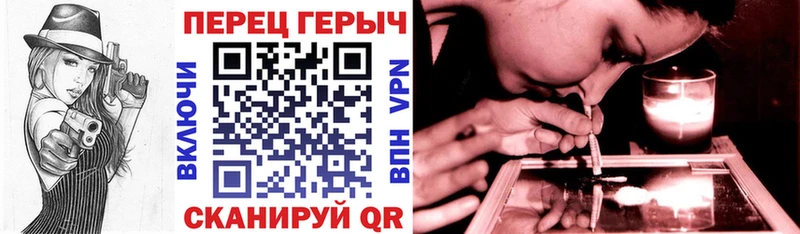 МЕГА ONION Сунжа даркнет какой сайт хочу Героин хмурый