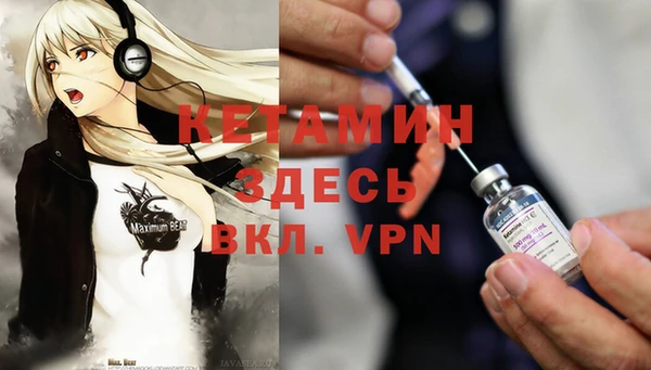 дживик Козловка