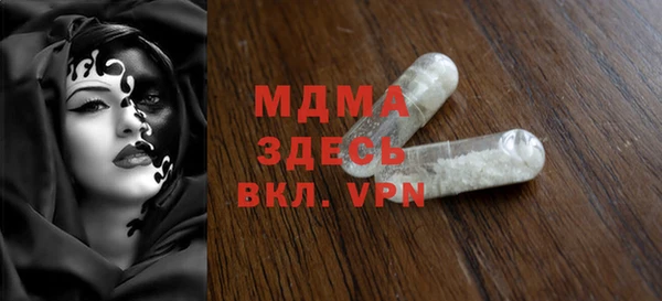 мет Кущёвская