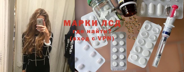 дживик Козловка