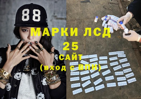 дживик Козловка