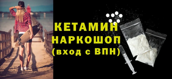 трава Козельск