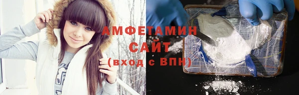 трава Козельск