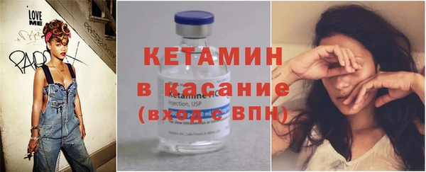дживик Козловка