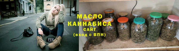 бошки Кодинск
