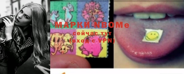 дживик Козловка