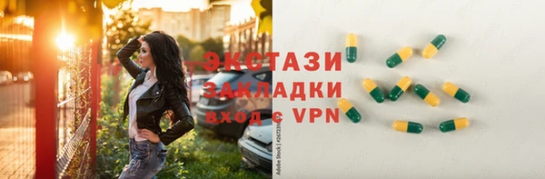 дживик Козловка