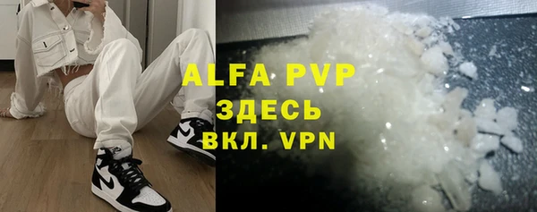 дживик Козловка