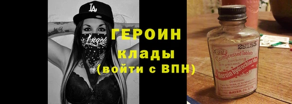 дживик Козловка