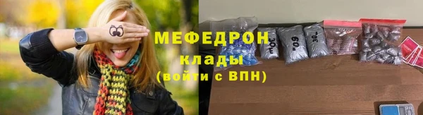 дживик Козловка