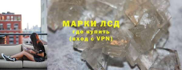 дживик Козловка