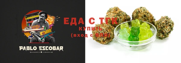 дживик Козловка