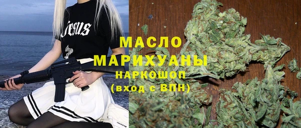дживик Козловка