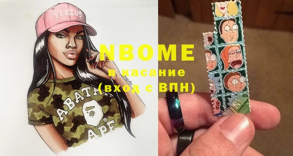 дживик Козловка
