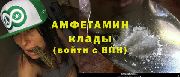 бошки Кодинск