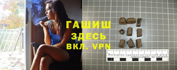 трава Козельск