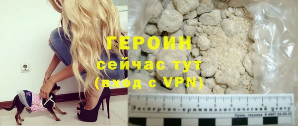 дживик Козловка
