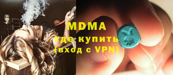 дживик Козловка