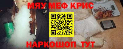 jwh Донецк