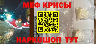 a pvp Дубна