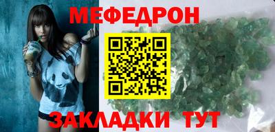 марки lsd Донской