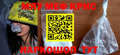 марки lsd Донской