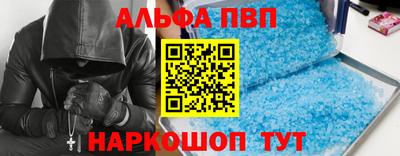 jwh Донецк