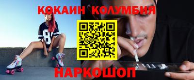 jwh Донецк