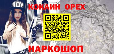a pvp Дубна