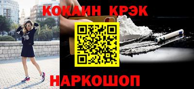 марки lsd Донской