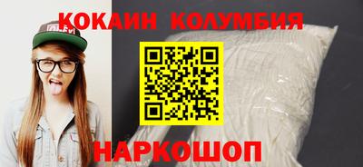 jwh Донецк