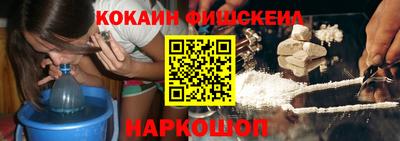 марки lsd Донской
