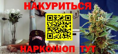 jwh Донецк