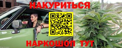 марки lsd Донской