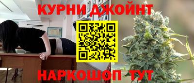 марки lsd Донской