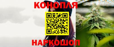 марки lsd Донской