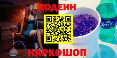 марки lsd Донской