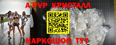 марки lsd Донской
