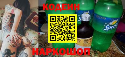 jwh Донецк