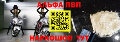 jwh Донецк