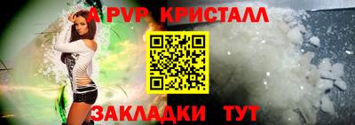 марки lsd Донской