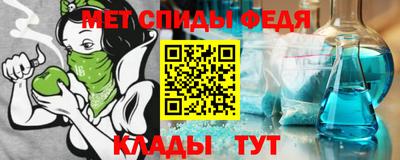 jwh Донецк