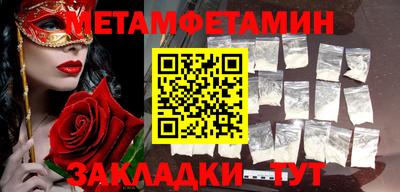 jwh Донецк