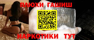 a pvp Дубна