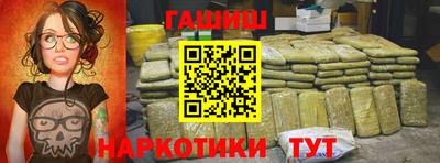 a pvp Дубна