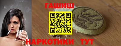 a pvp Дубна