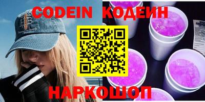 jwh Донецк
