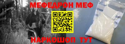 a pvp Дубна